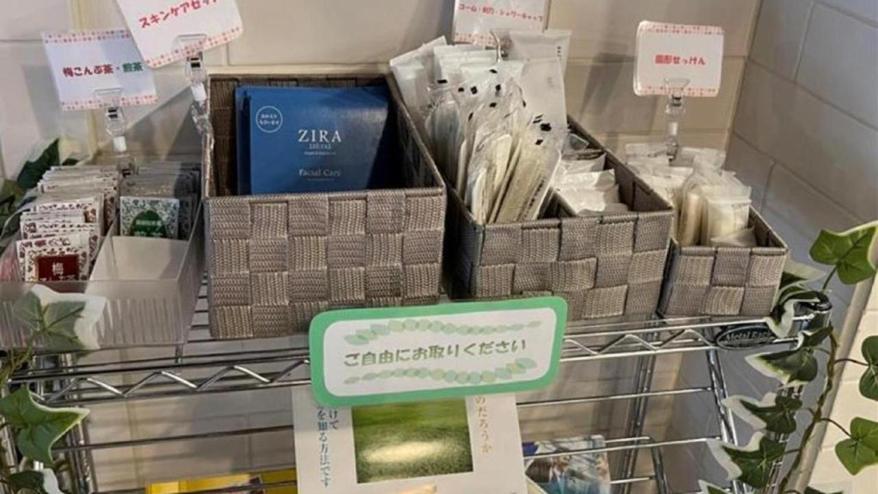 Toyoko Inn Nagoya Marunouchi Εξωτερικό φωτογραφία