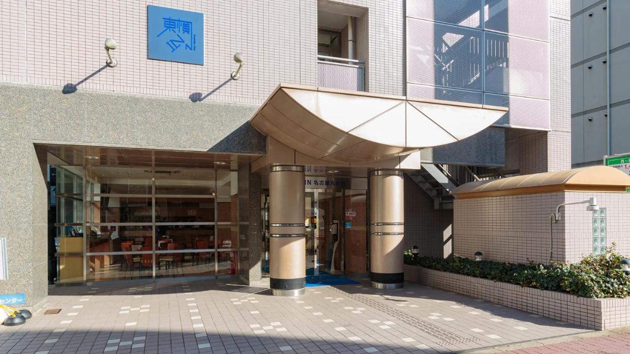 Toyoko Inn Nagoya Marunouchi Εξωτερικό φωτογραφία