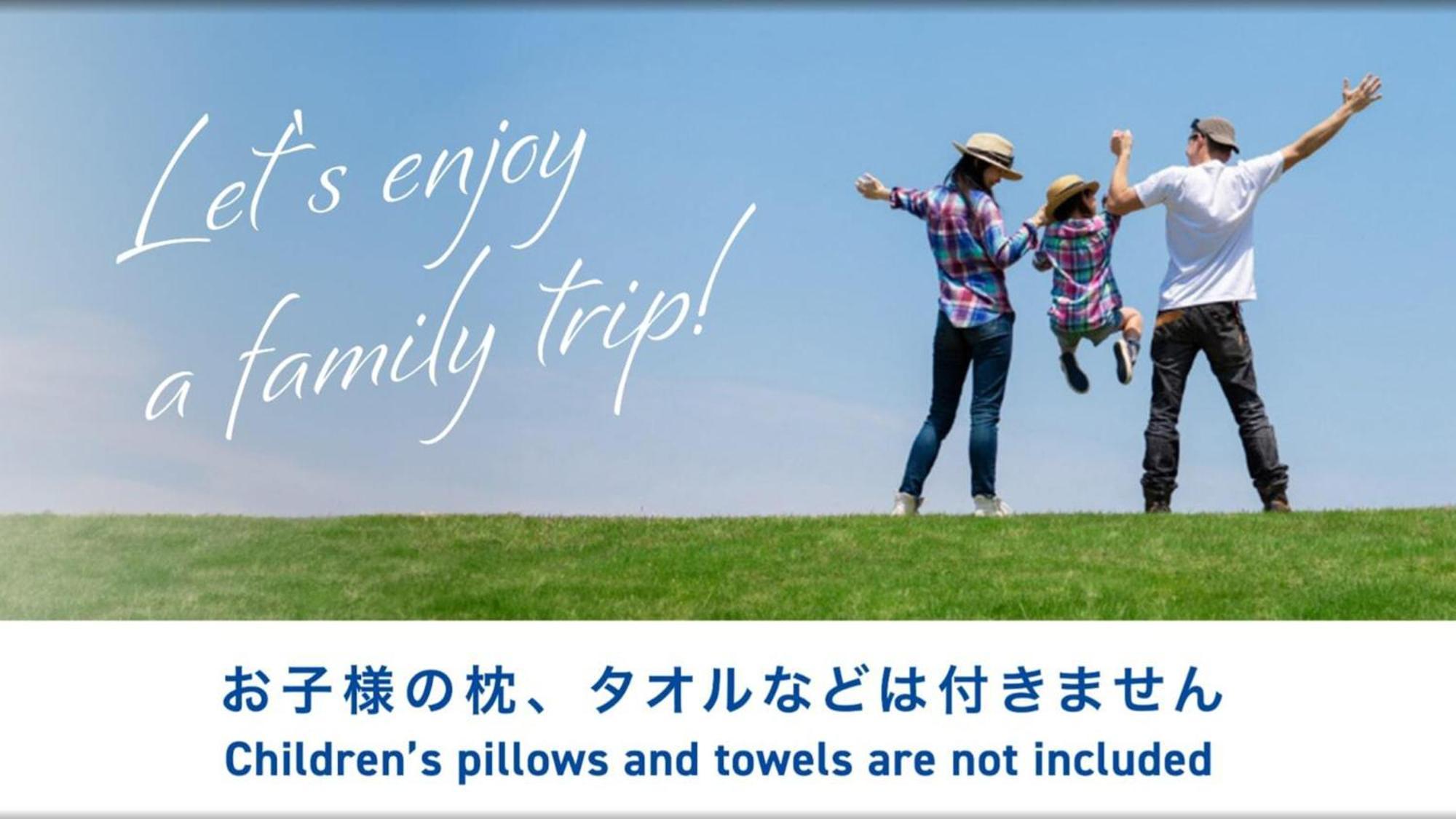 Toyoko Inn Nagoya Marunouchi Εξωτερικό φωτογραφία