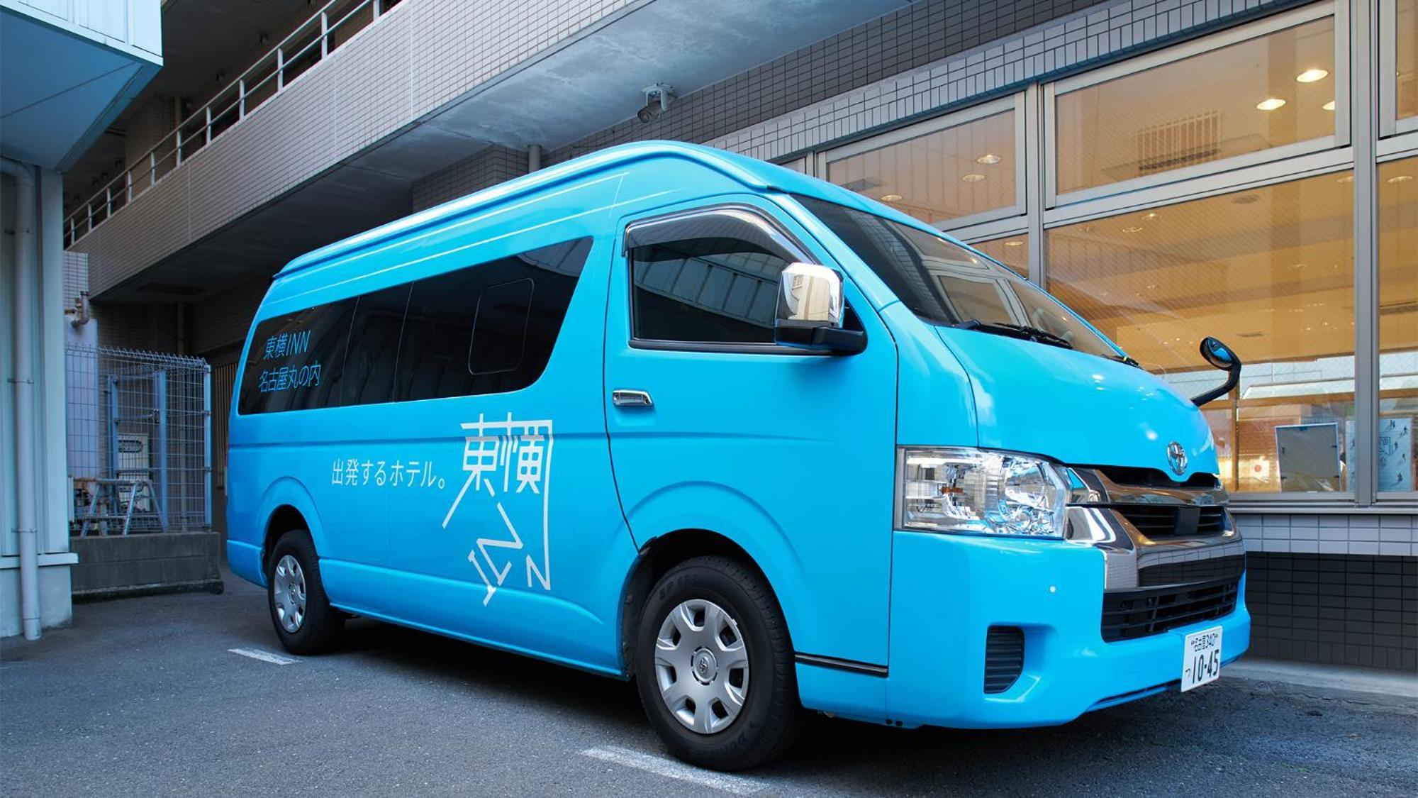 Toyoko Inn Nagoya Marunouchi Εξωτερικό φωτογραφία