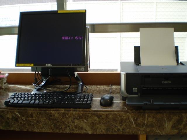 Toyoko Inn Nagoya Marunouchi Εξωτερικό φωτογραφία