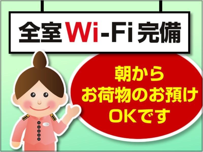 Toyoko Inn Nagoya Marunouchi Εξωτερικό φωτογραφία